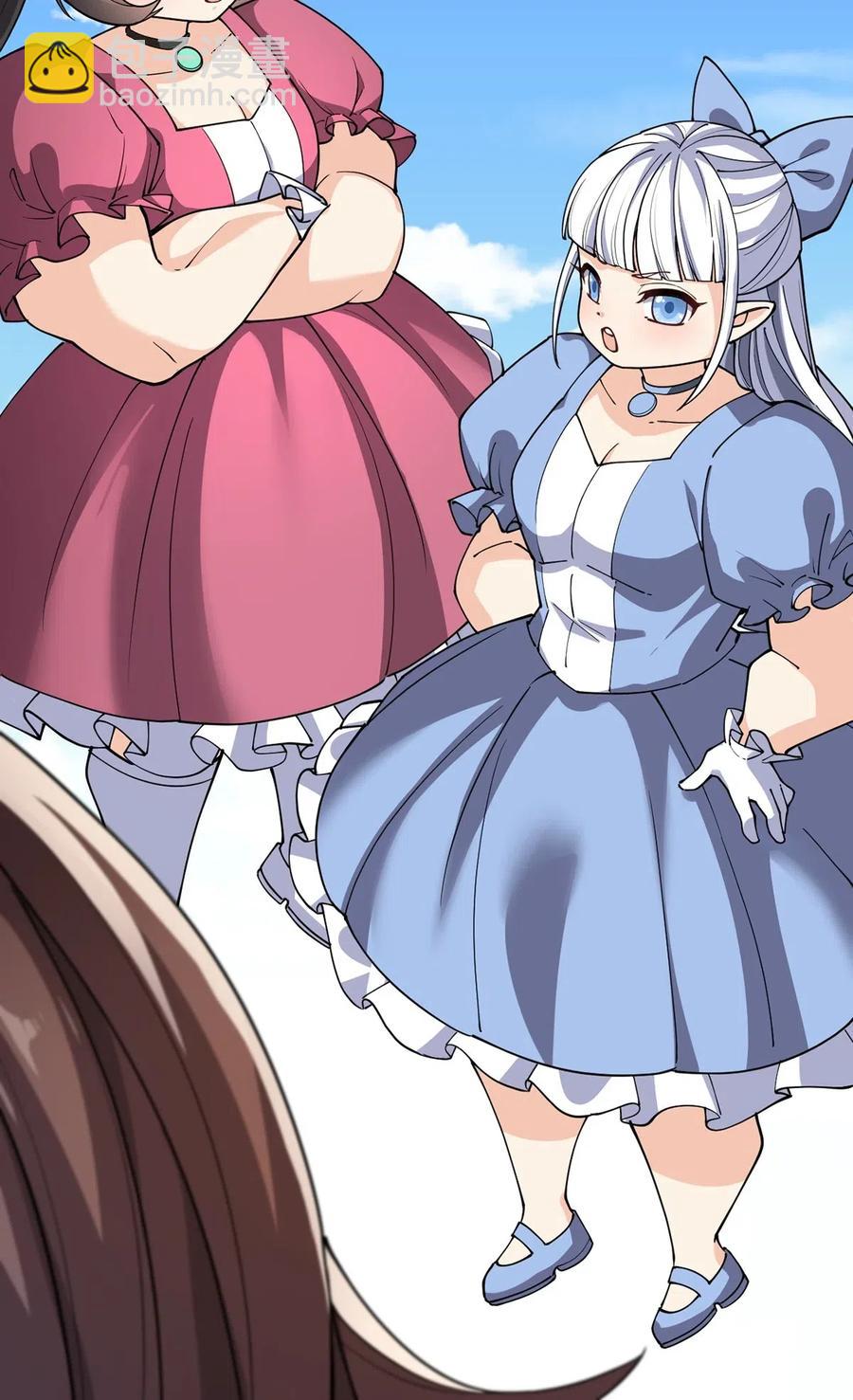 057 不许打扰主人！27