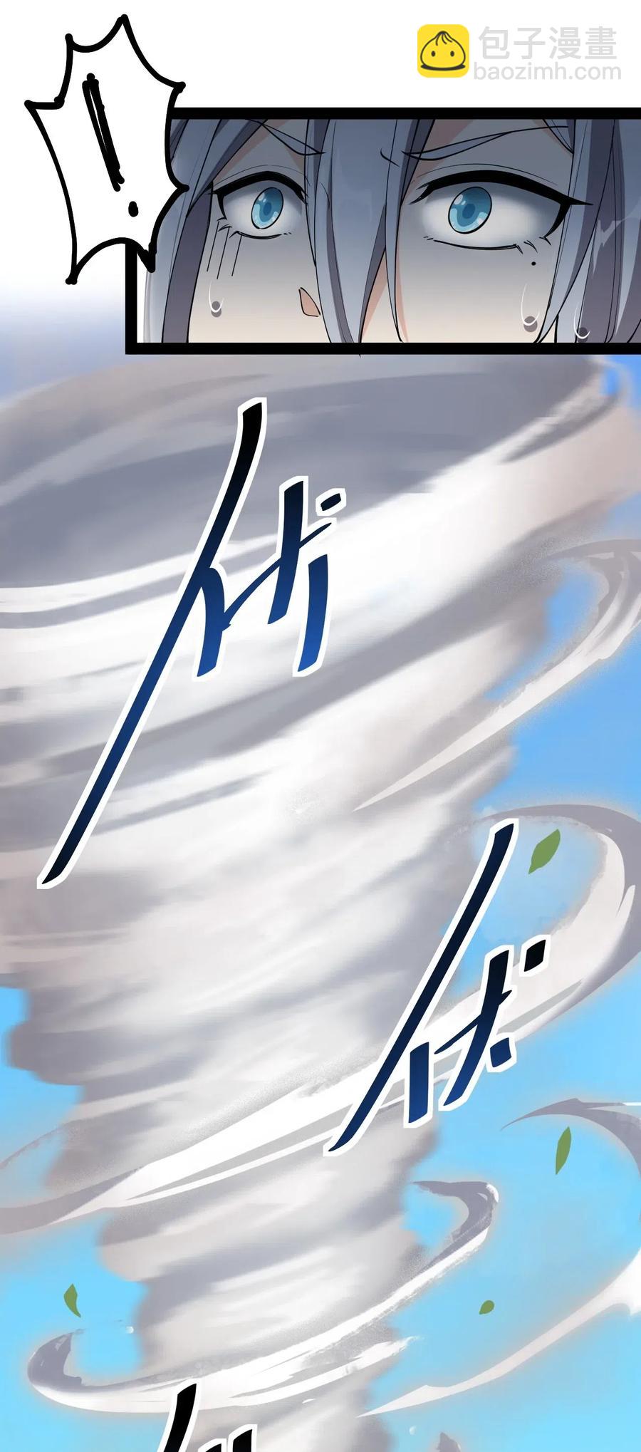 063 这可是一等一的大事！10