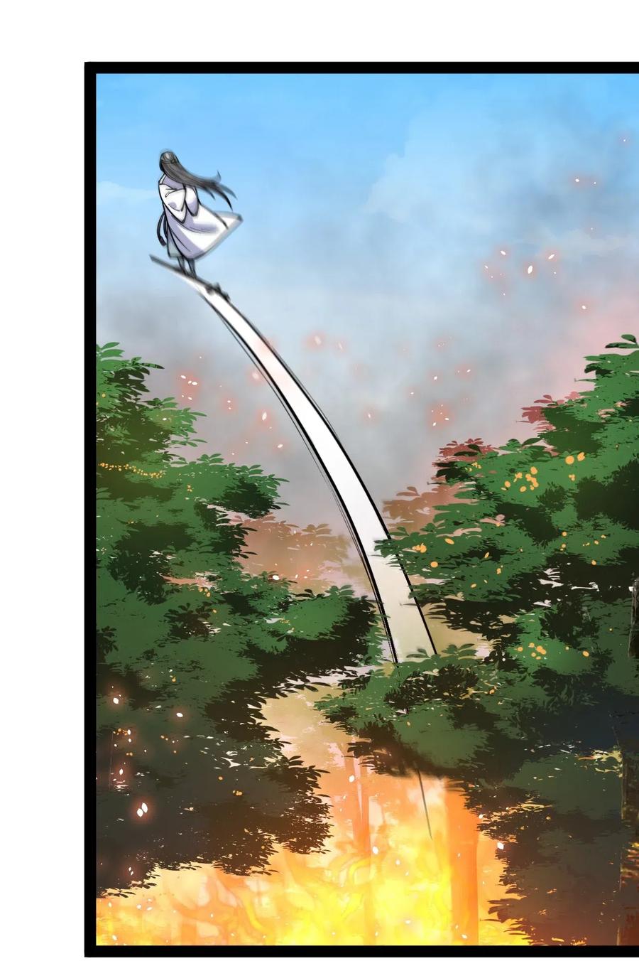 063 这可是一等一的大事！13