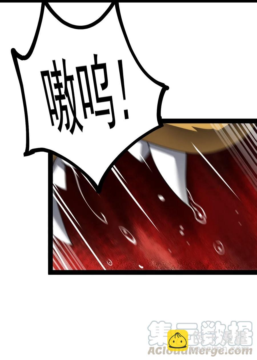 063 这可是一等一的大事！30