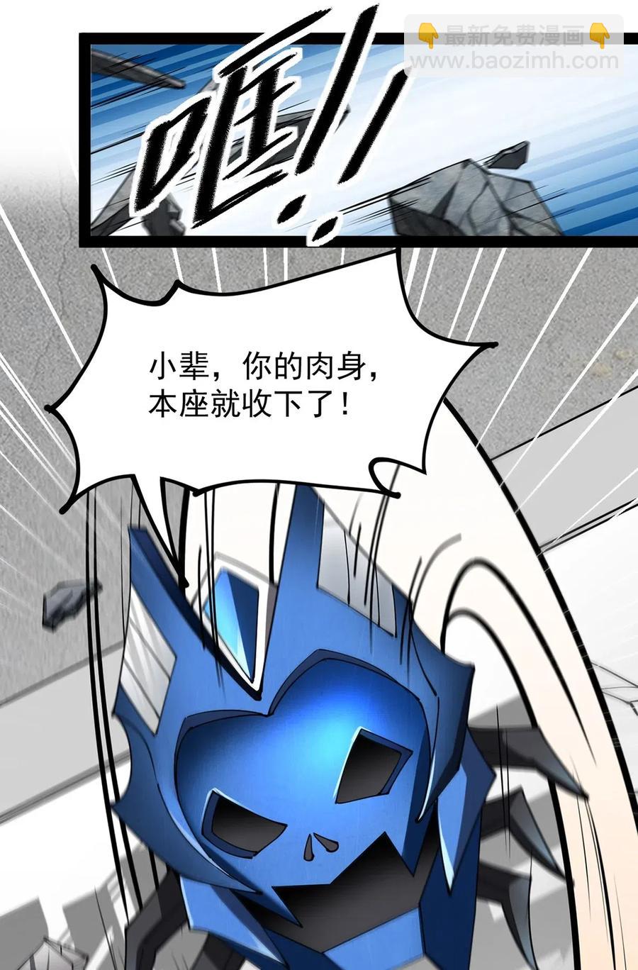 077 该死！为什么你的这么大！7