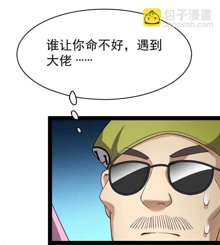 099 到底是我玩游戏还是游戏玩我16