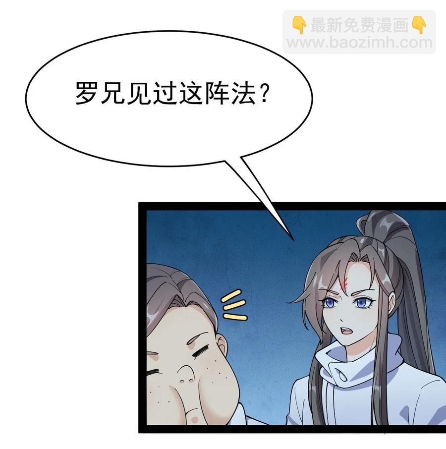 099 到底是我玩游戏还是游戏玩我19