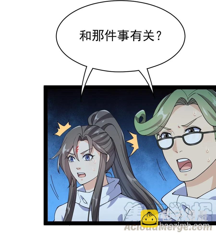 099 到底是我玩游戏还是游戏玩我21