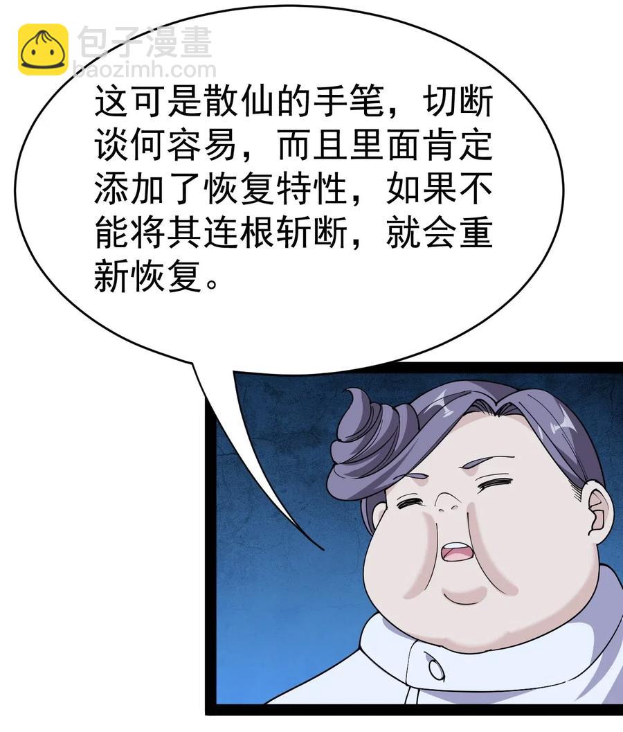 099 到底是我玩游戏还是游戏玩我35