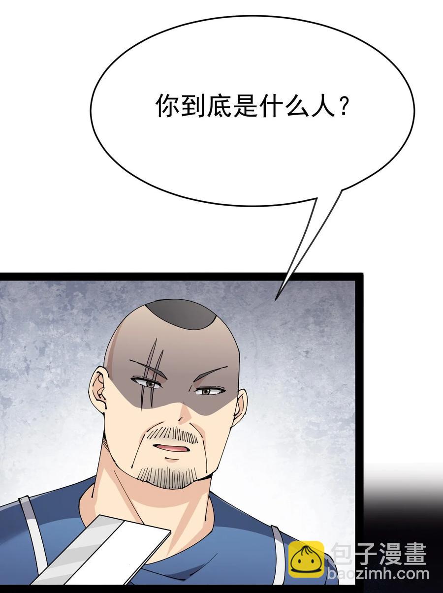 122 速战速决早点回家31