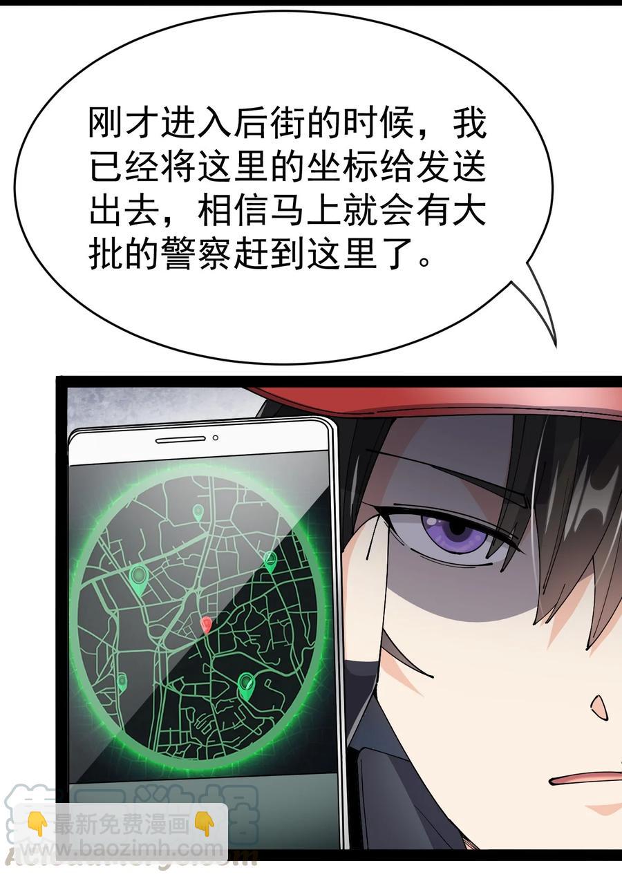 122 速战速决早点回家33