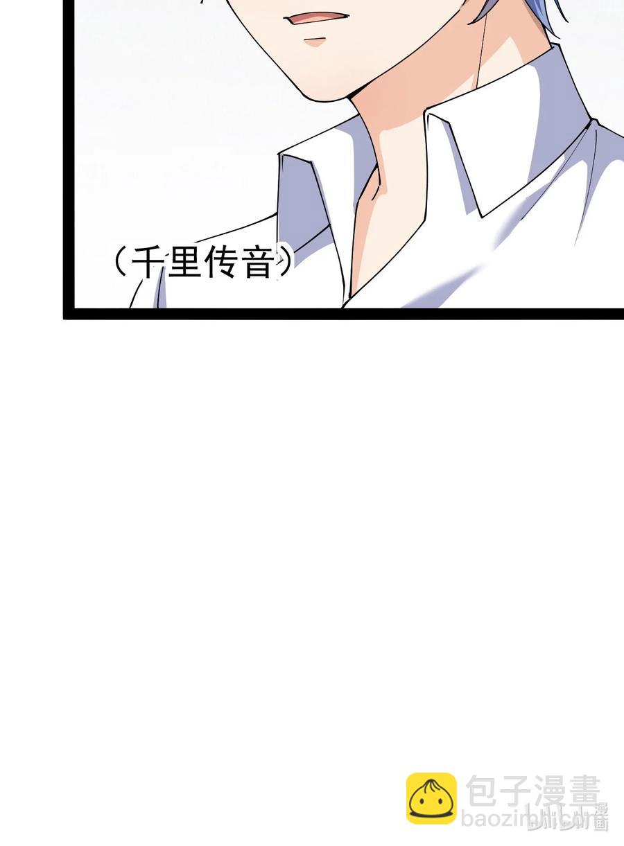 122 速战速决早点回家56