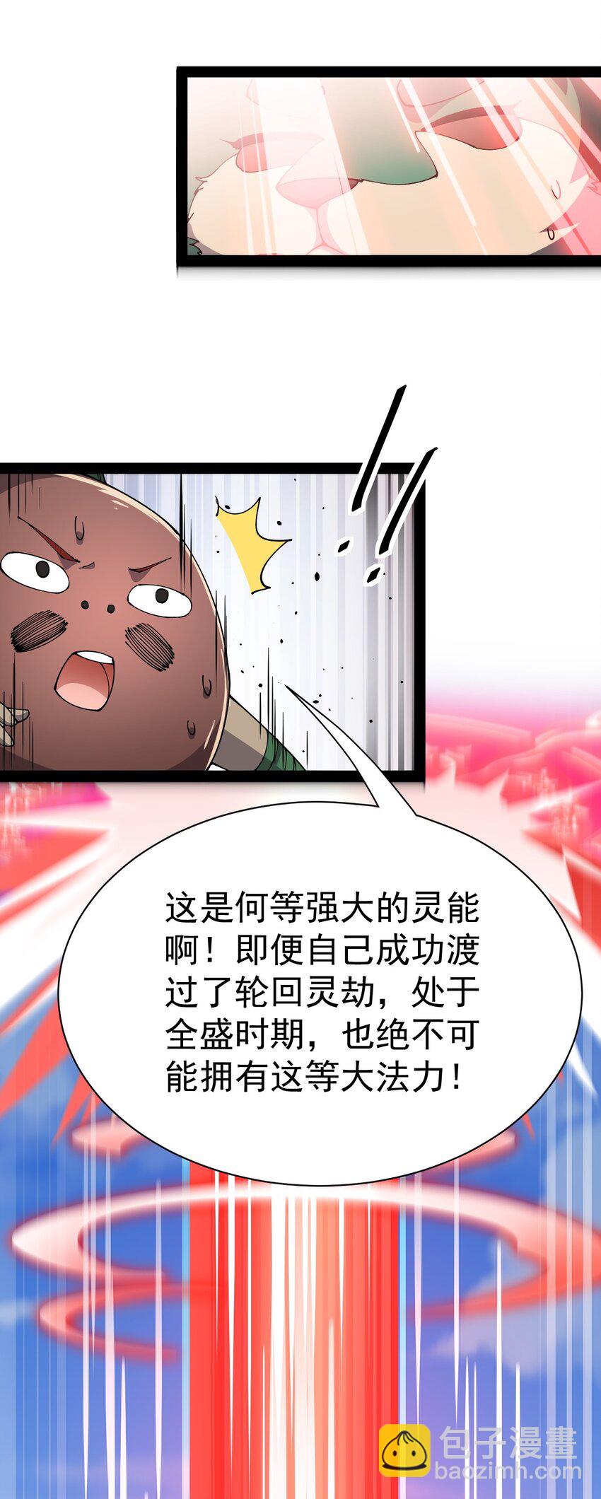 136 传台电脑过去3