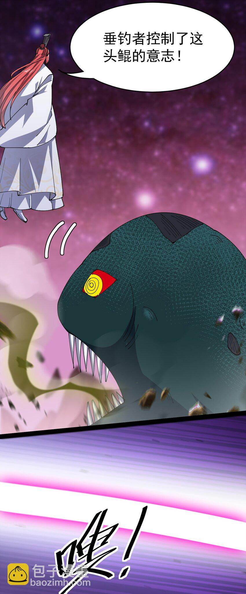 180 八门神器14