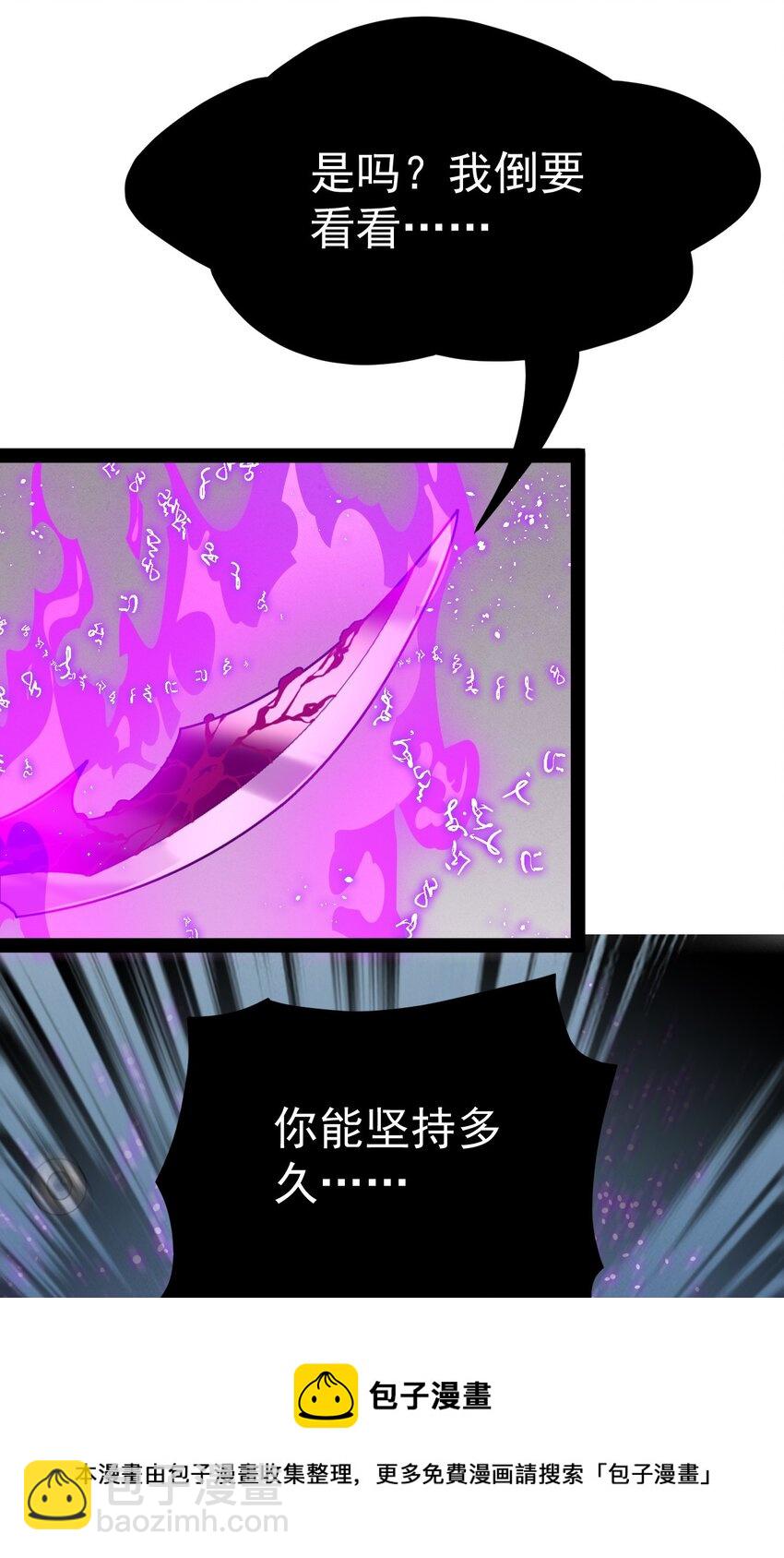 200 王明篇1116