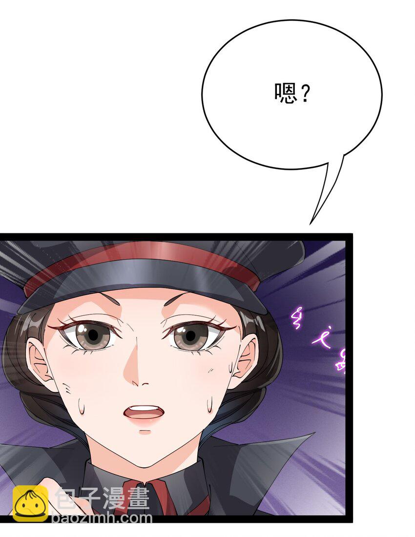 200 王明篇1122