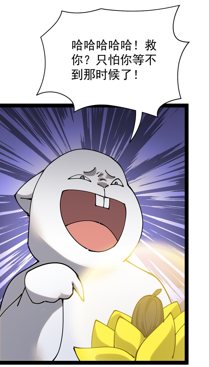 223 孙蓉篇170