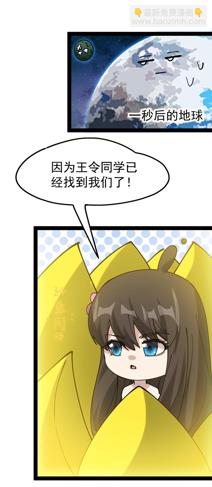 223 孙蓉篇1710