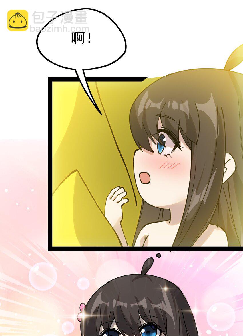 223 孙蓉篇1712