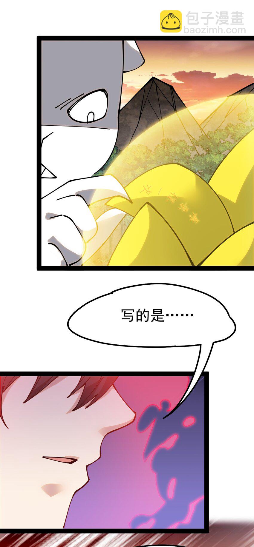 223 孙蓉篇1715