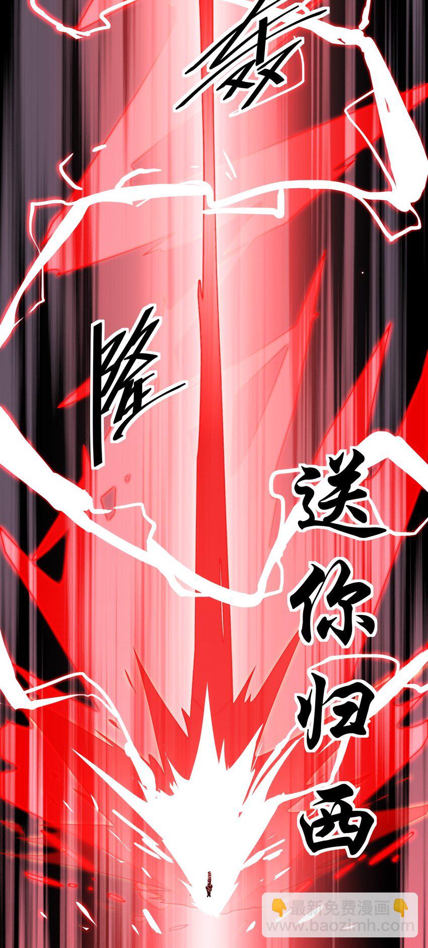 223 孙蓉篇1730