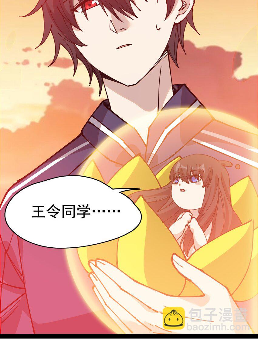 223 孙蓉篇1735