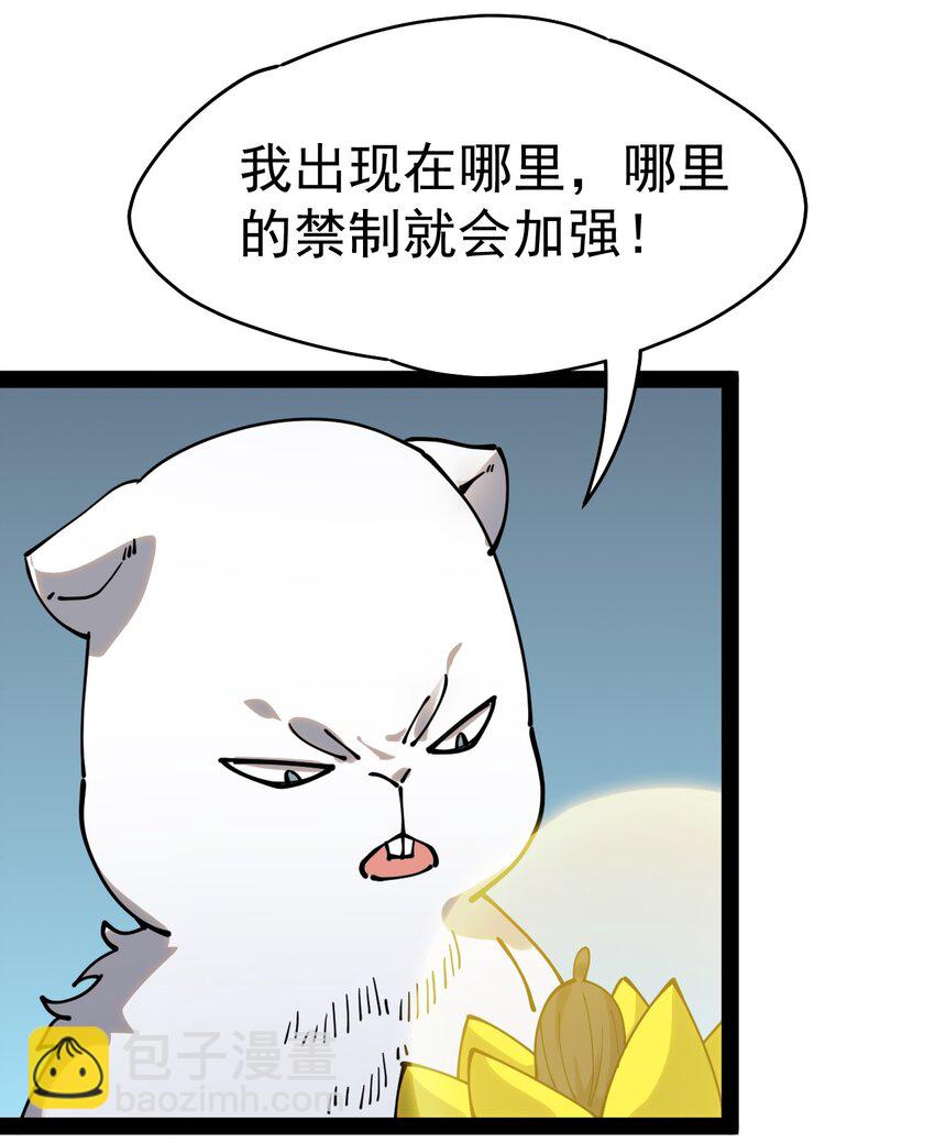 223 孙蓉篇174
