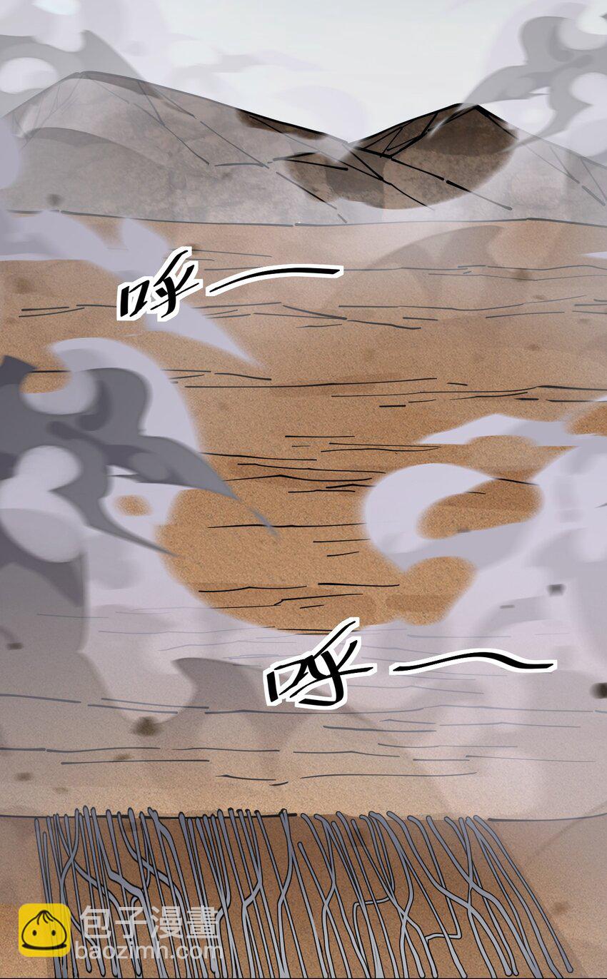 223 孙蓉篇1740