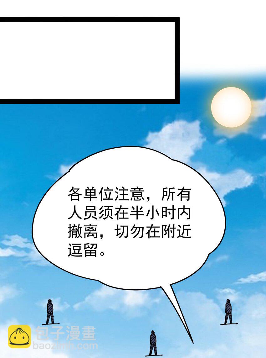 223 孙蓉篇1754