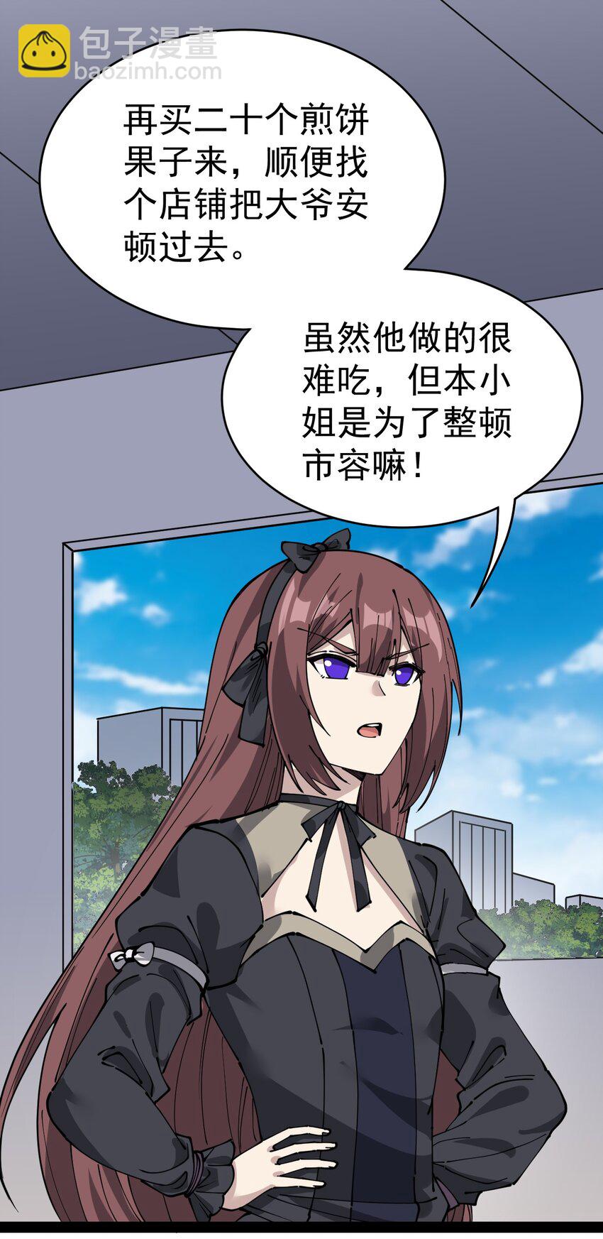 227 孙蓉篇2112