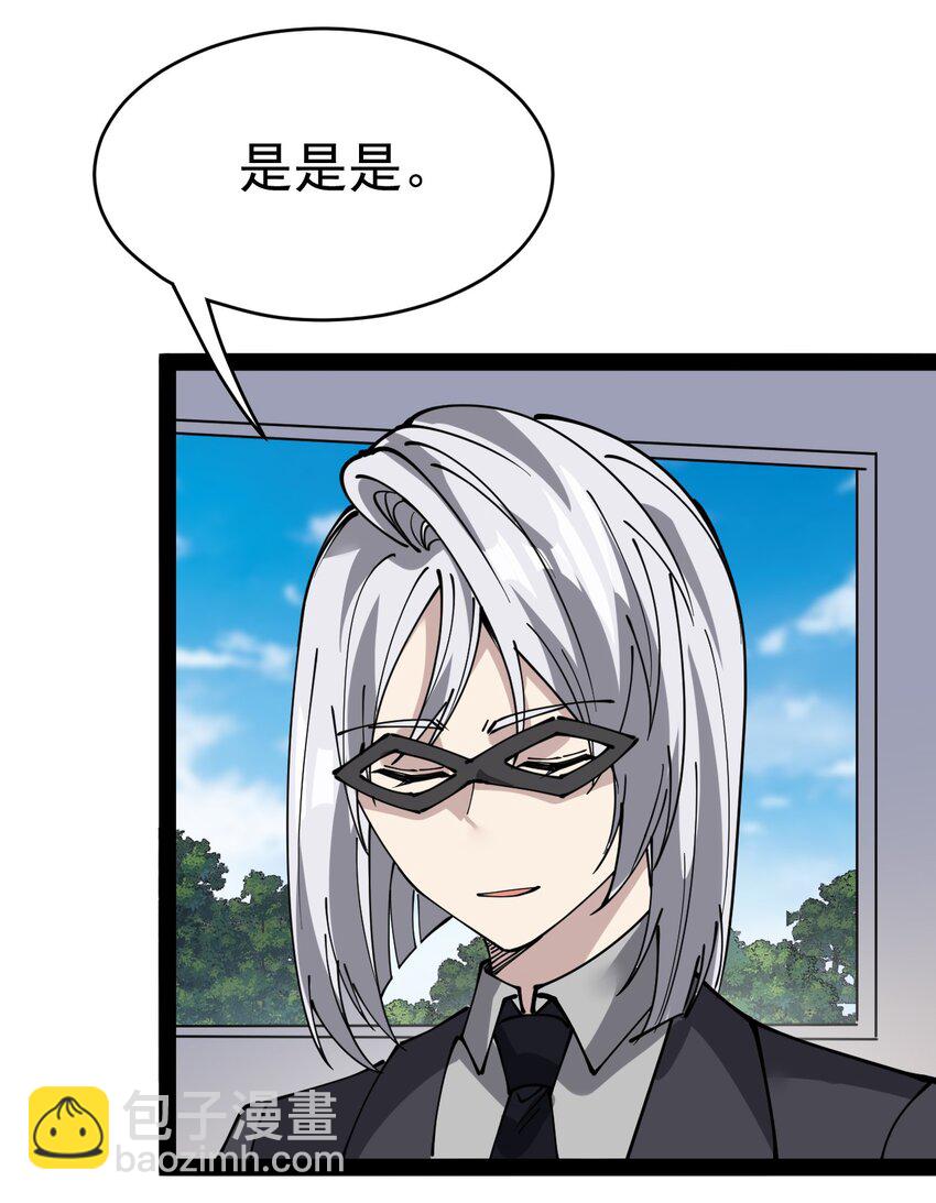 227 孙蓉篇2113
