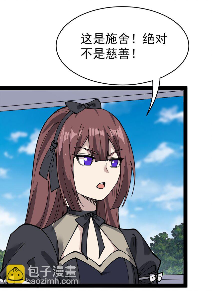 227 孙蓉篇2114