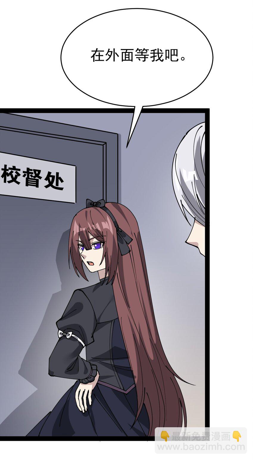 227 孙蓉篇2116