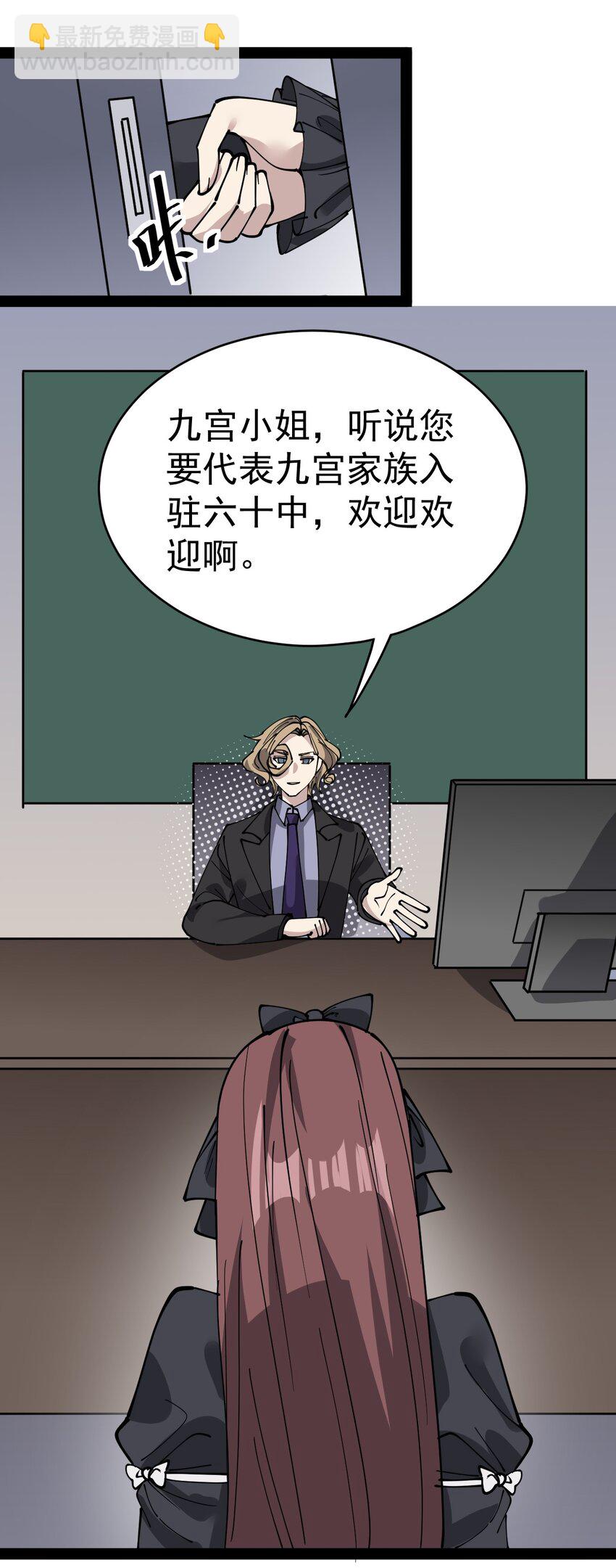 227 孙蓉篇2117