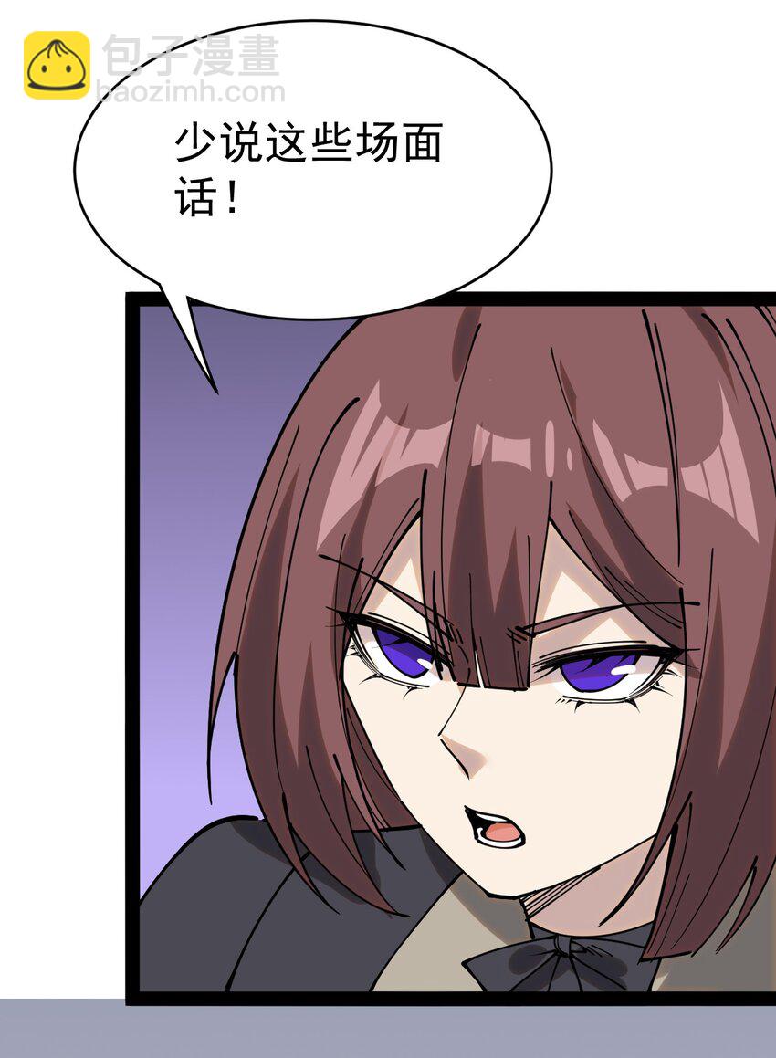 227 孙蓉篇2129