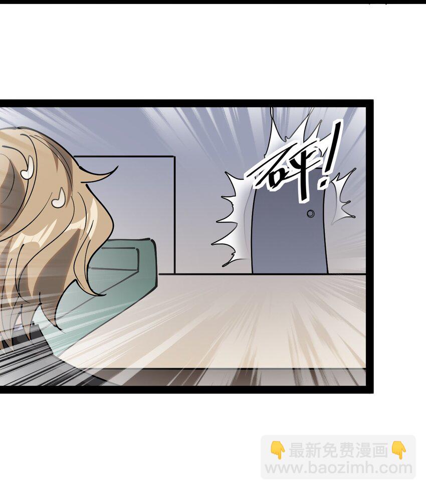 227 孙蓉篇2143