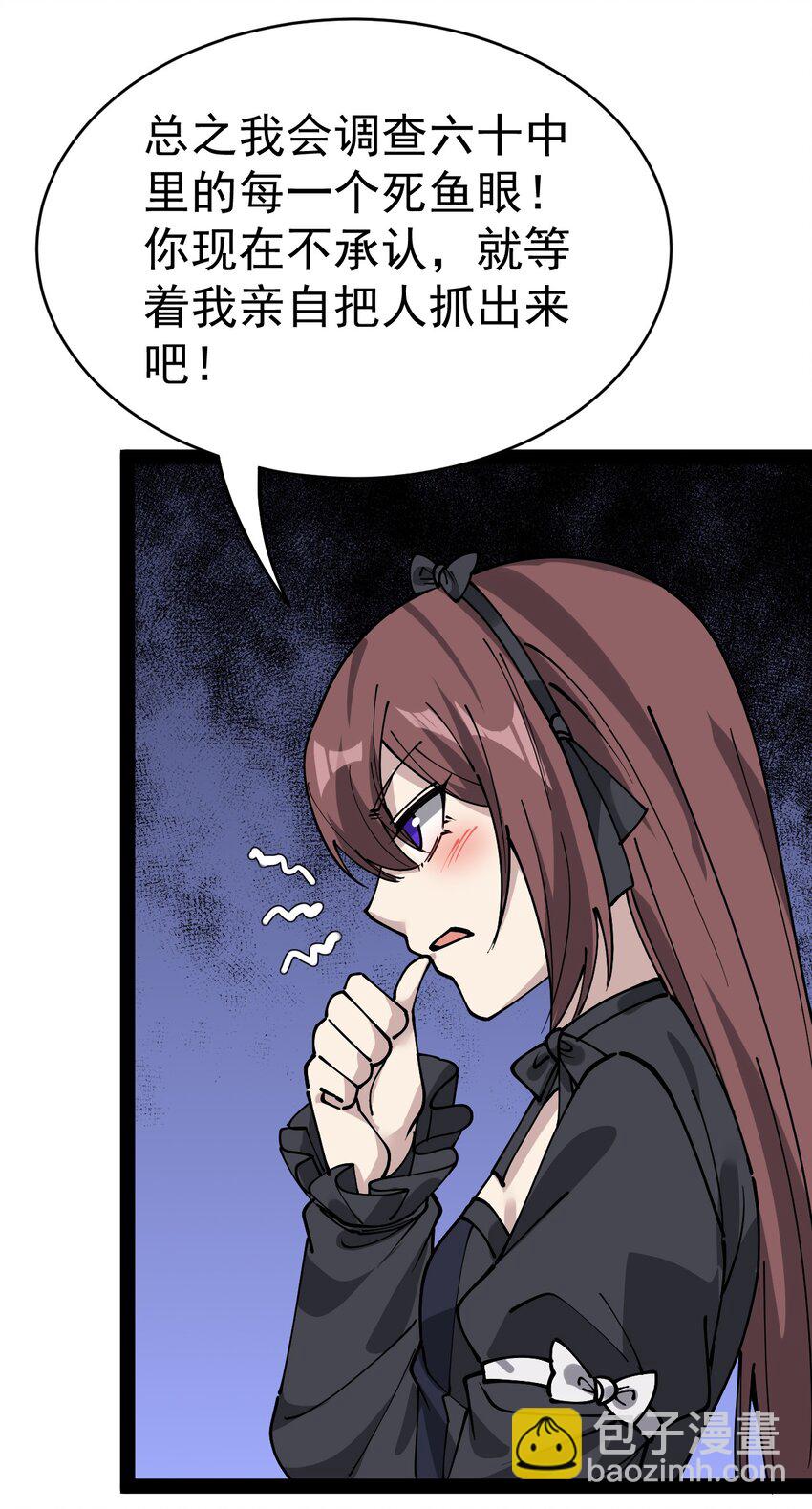 227 孙蓉篇2145