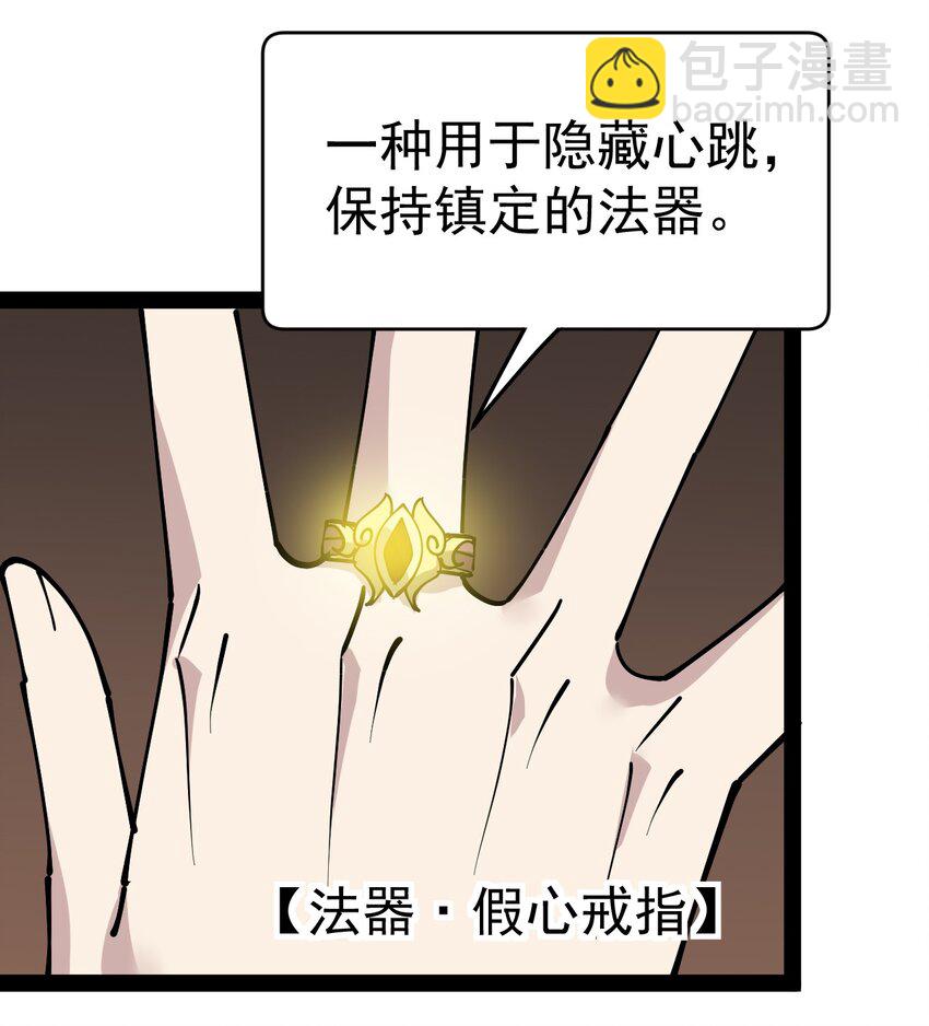 227 孙蓉篇2147