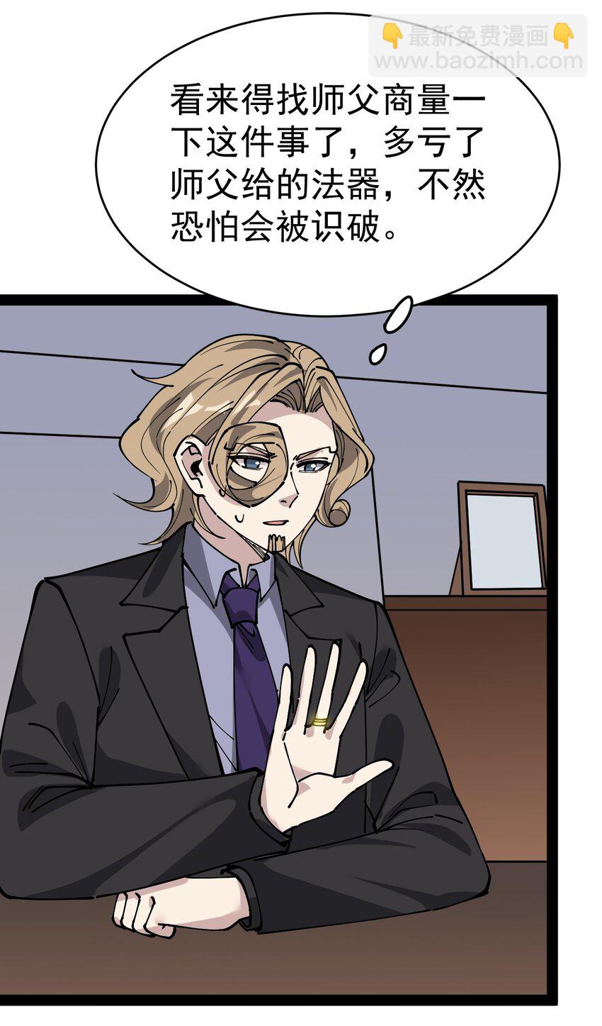 227 孙蓉篇2150