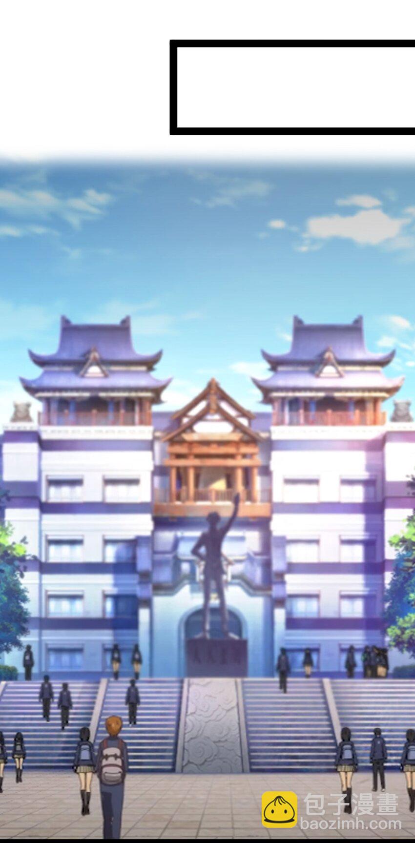 227 孙蓉篇217