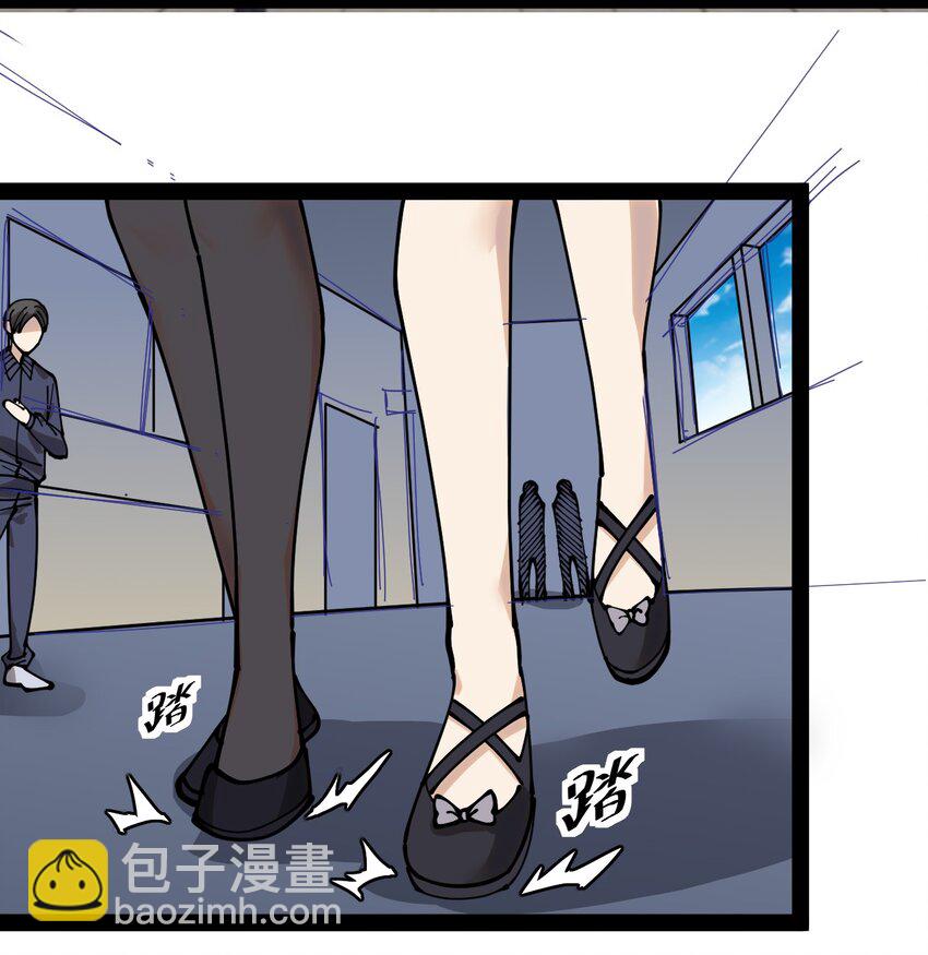 227 孙蓉篇218
