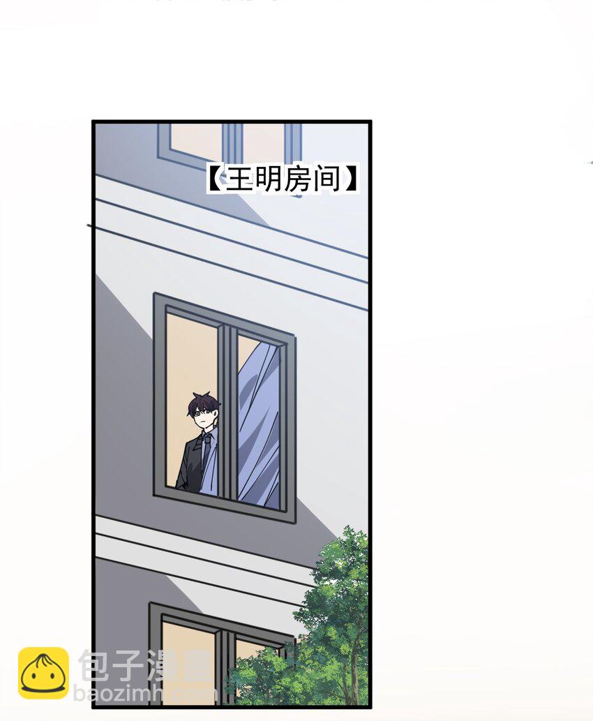 245 孙蓉篇3819