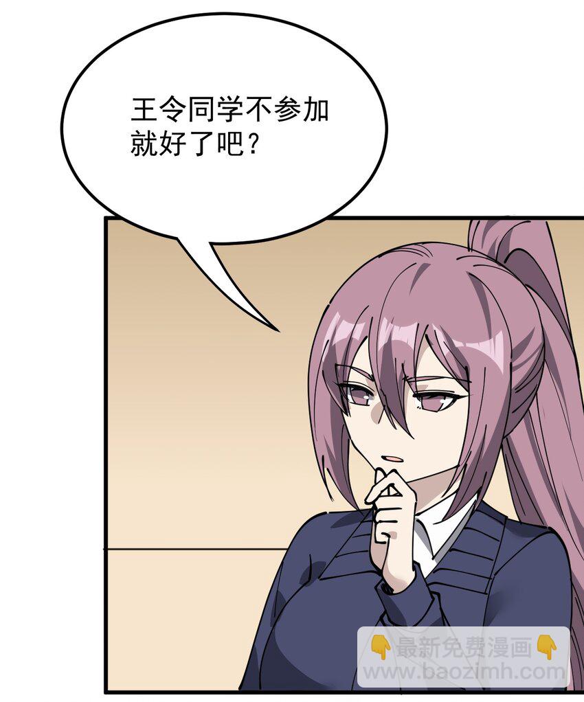 245 孙蓉篇3822