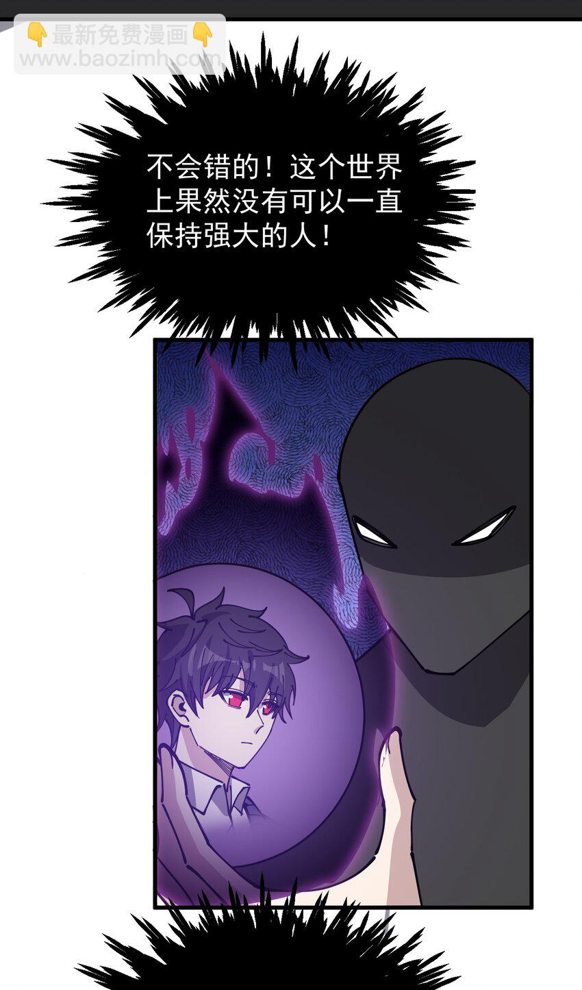 245 孙蓉篇3845