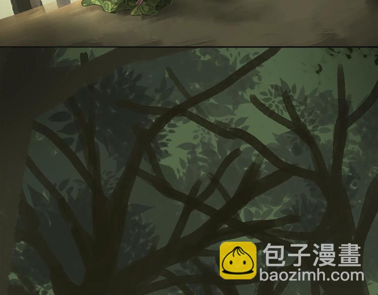 第2话 怪物！？104