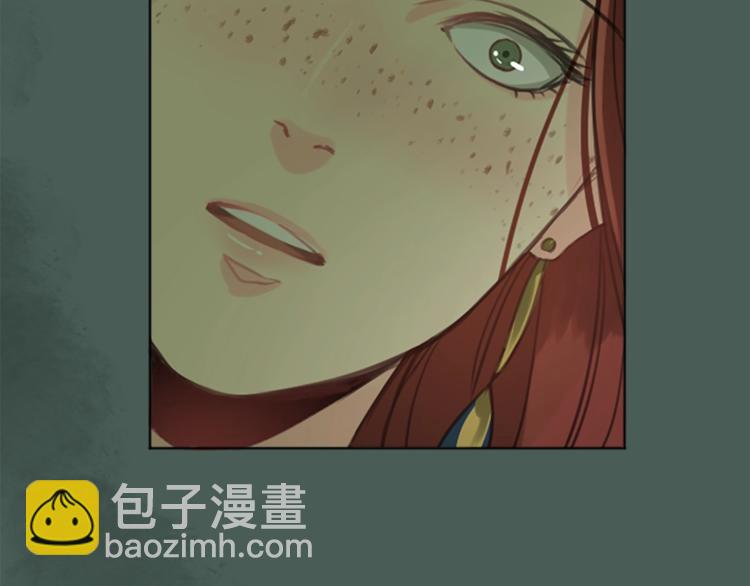 第2话 怪物！？109