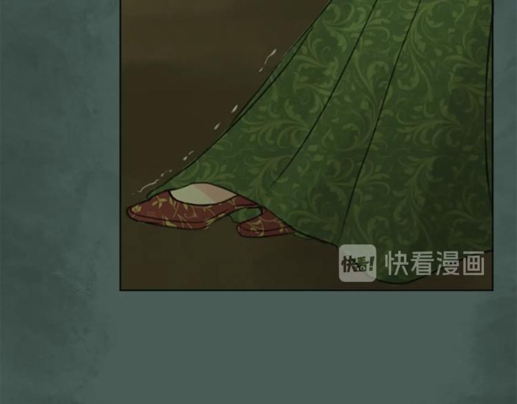 第2话 怪物！？119