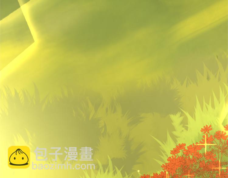 第2话 怪物！？12