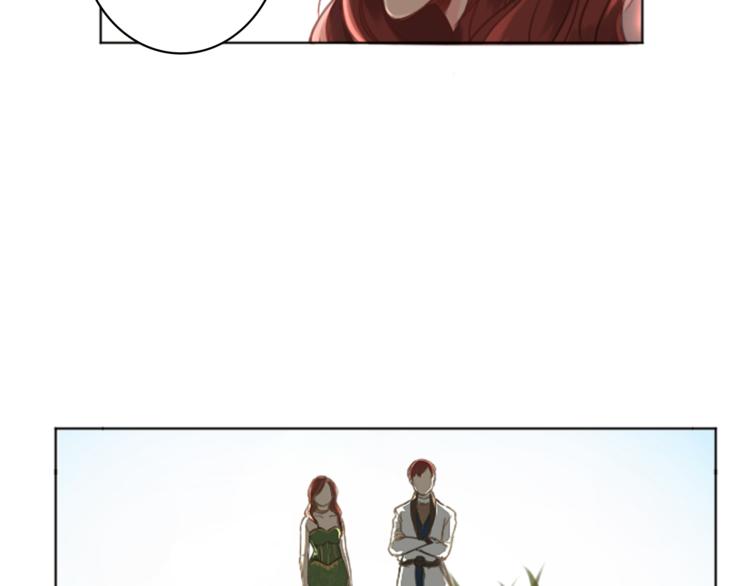 第2话 怪物！？17