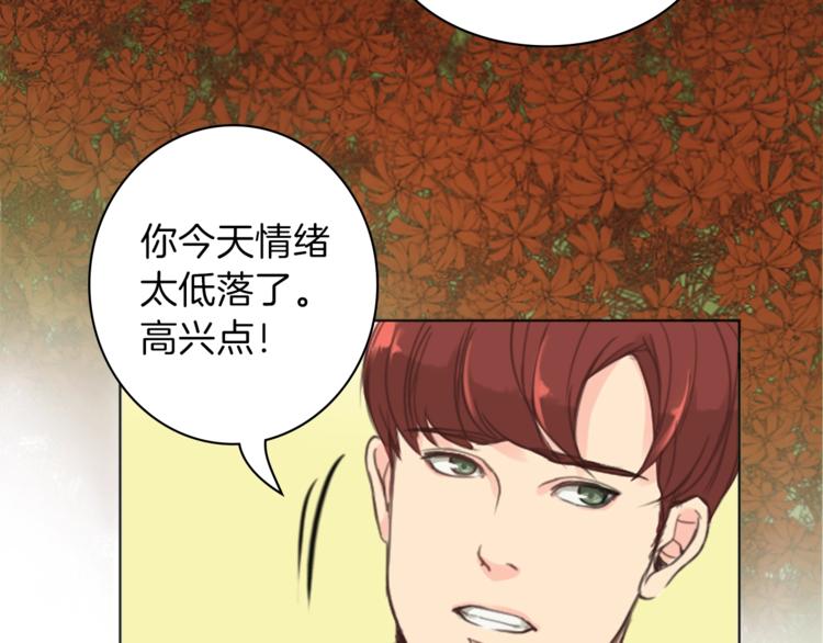 第2话 怪物！？44