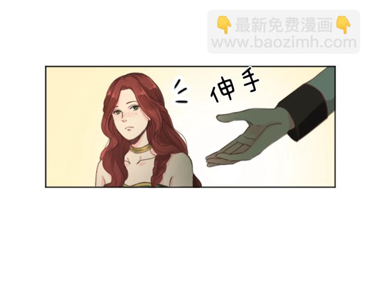 第2话 怪物！？48