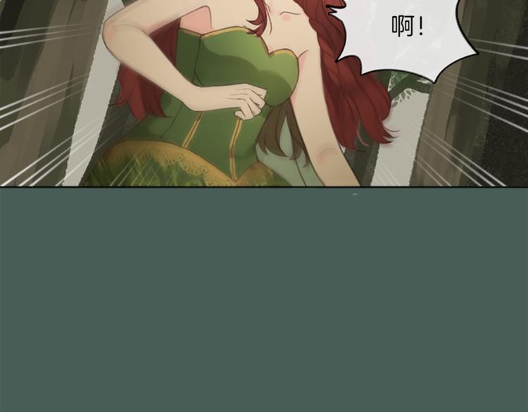 第2话 怪物！？88