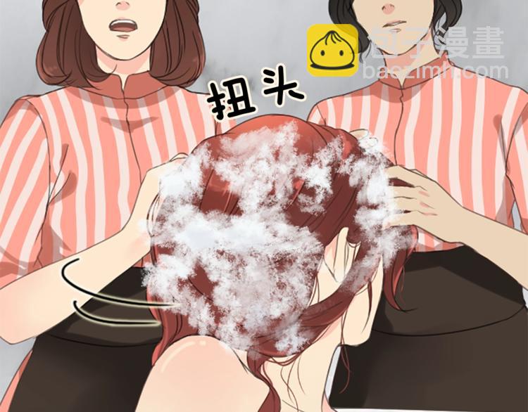 第3话 初见尤拉107