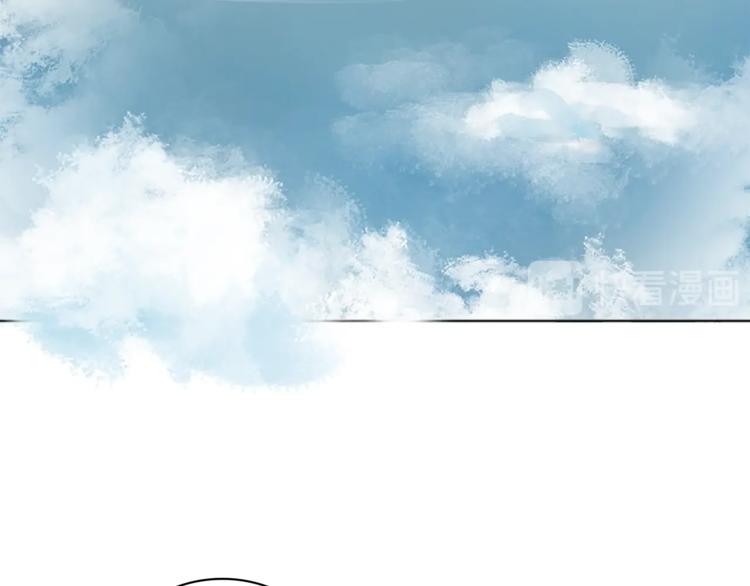 第3话 初见尤拉121